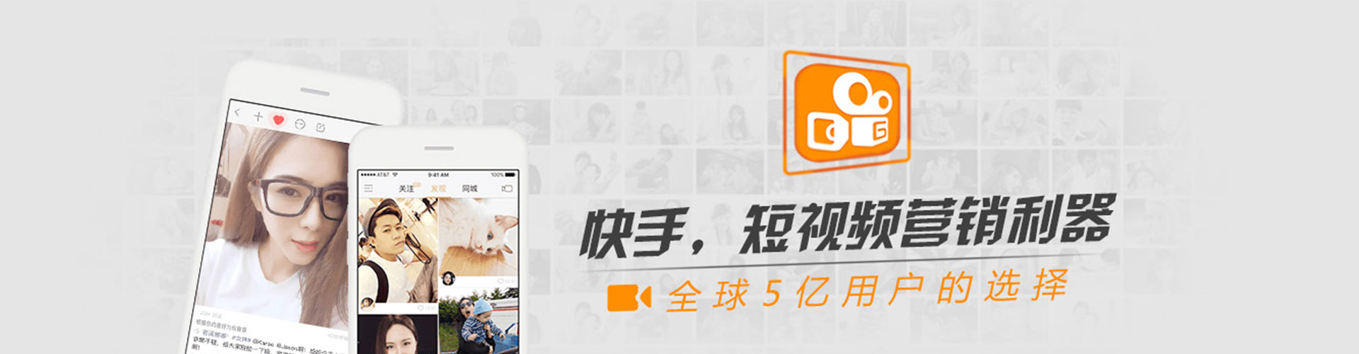 潜江信息流代运营